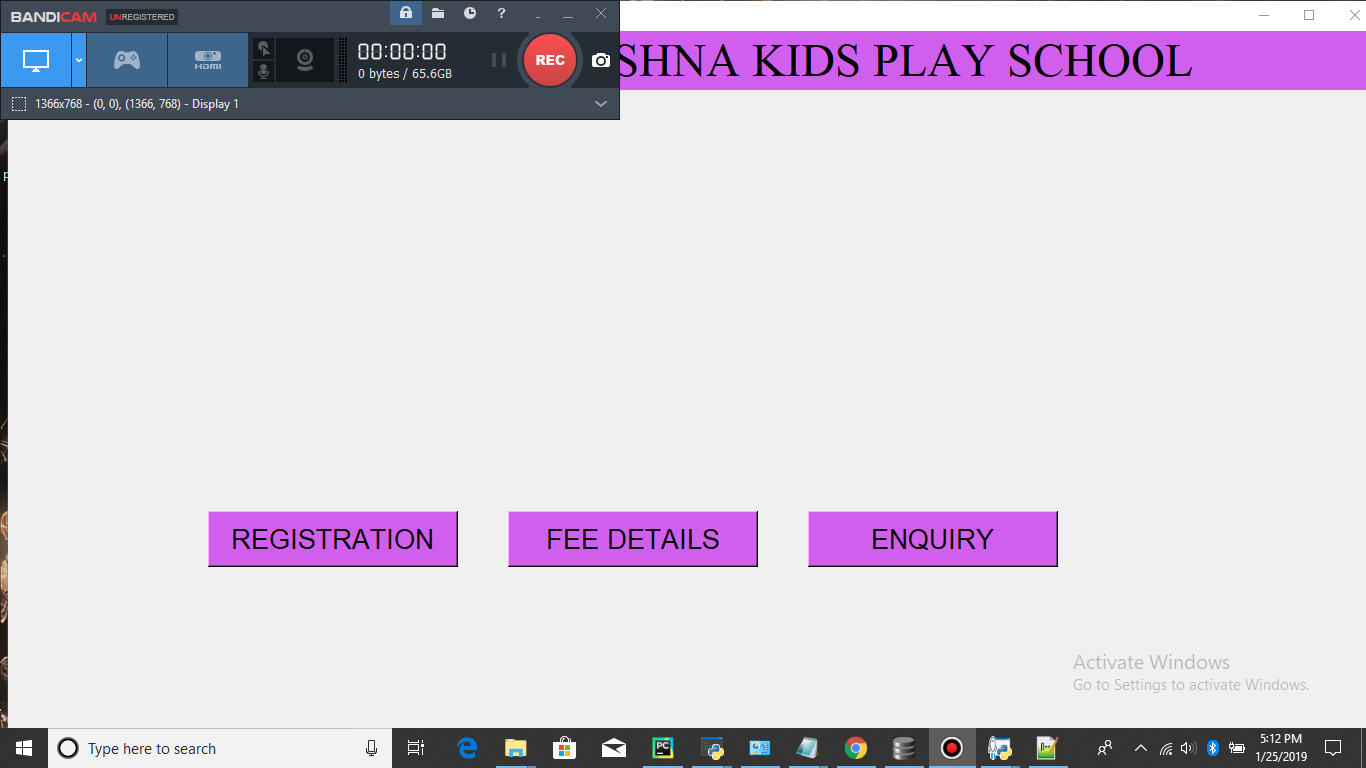 school management system project in python